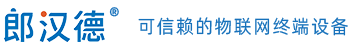 亚博YABOLonHand - 可信赖的物联网终端设备
